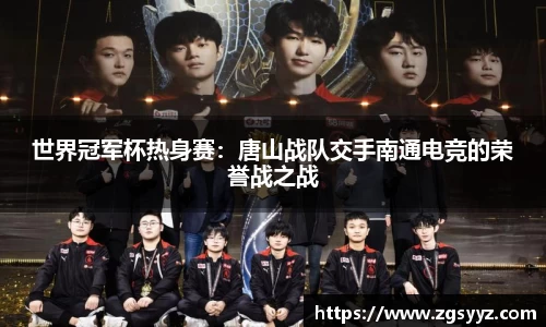 1xbet官网APP