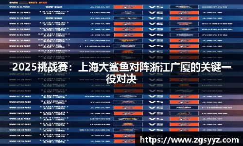 1xbet官网APP