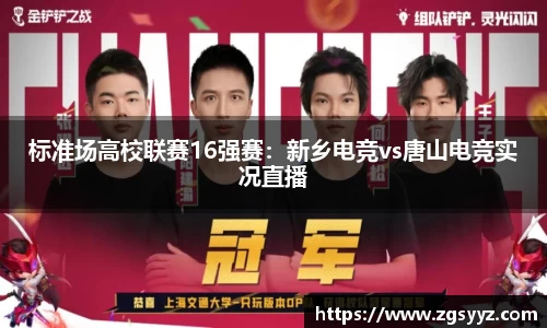 1xbet官方网站