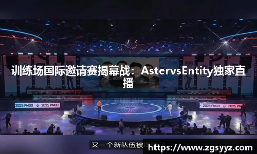 1xbet官网APP
