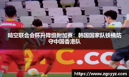 1xbet官方网站