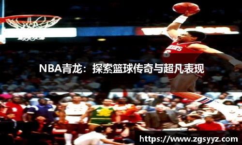 1xbet官网APP
