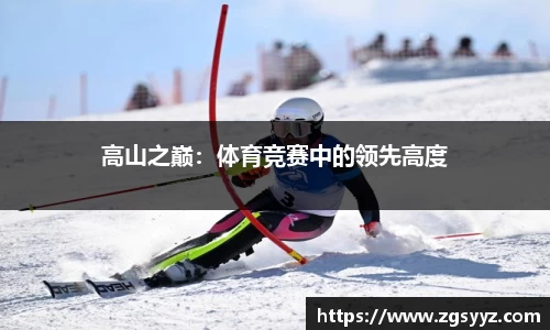 1xbet官网APP