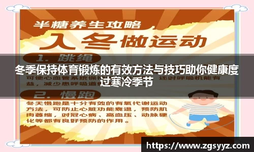 1xbet官网APP