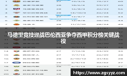 好博体育平台