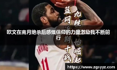 好博体育