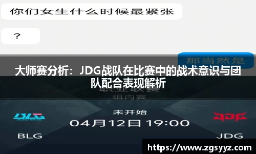 好博体育平台