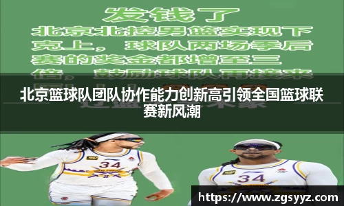 好博体育平台