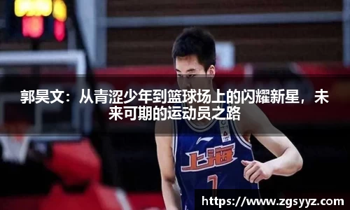 好博体育登陆人口