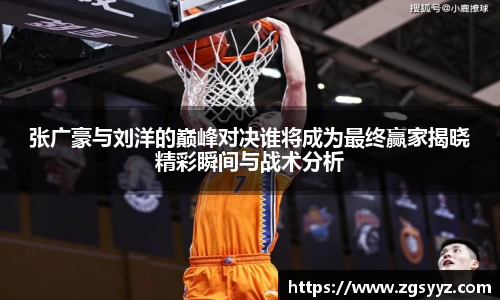 好博体育