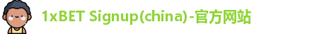 1xbet